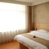 greentree inn dalian north railway station express