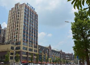 7 days guiyang qingzhen vocational education city time guizhou branch