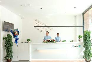 7 days guiyang qingzhen vocational education city time guizhou branch
