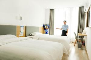 7 days guiyang qingzhen vocational education city time guizhou branch