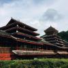 7 days guiyang qingzhen vocational education city time guizhou branch