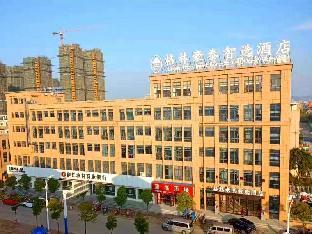 greentree inn hefei lujiang county yihu xi road ch