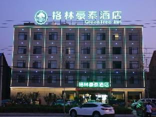 Greentree Inn Heze Cao County Railway Station,Heze>>Caoxian,3 star