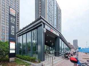 greentree inn hefei changjiang west road zhenxing