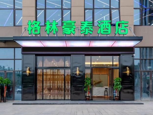 greentree inn hefei changjiang west road zhenxing