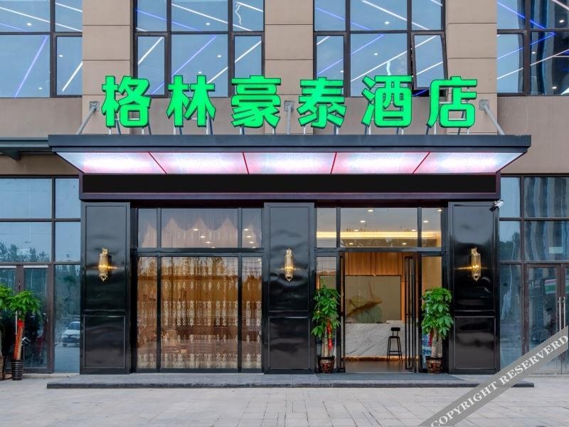greentree inn hefei changjiang west road zhenxing