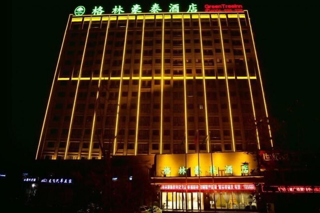 fuyang