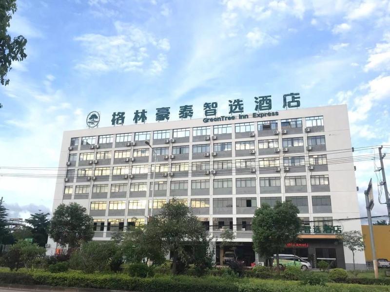greentree inn express guangxi nanning mingyang avenue nanning airport