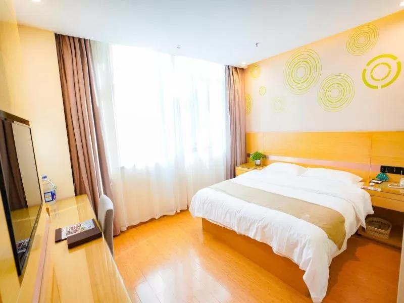 Greentree Inn Hefei Fuyang Bei Road Beicheng Shuangfeng Industrial Park,Fotangmiao>>Hefei,3 star