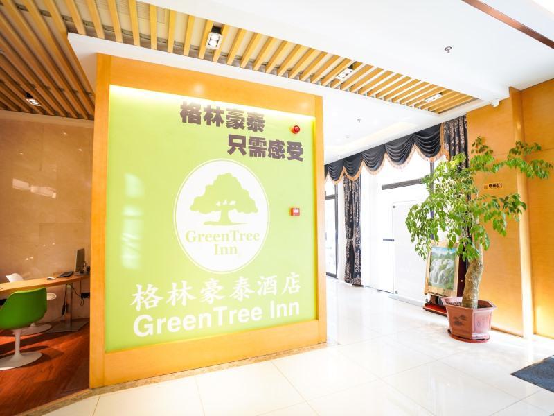 greentree inn hefei fuyang bei road beicheng shuangfeng industrial park