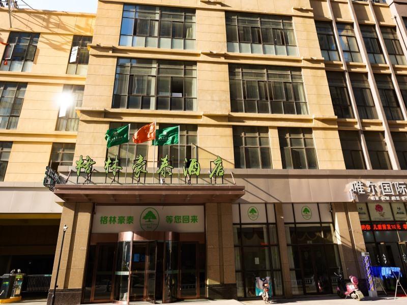 greentree inn hefei fuyang bei road beicheng shuangfeng industrial park