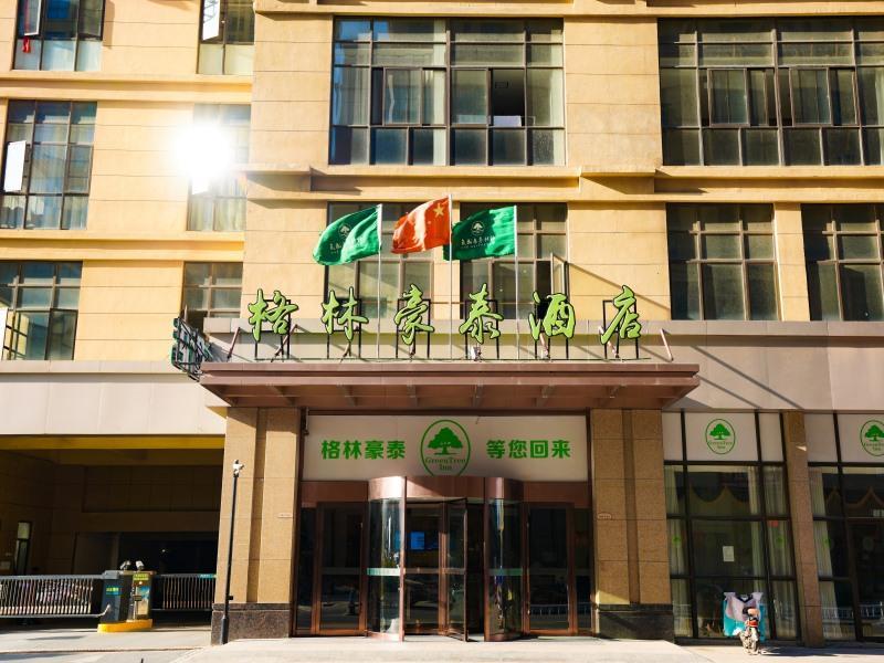 greentree inn hefei fuyang bei road beicheng shuangfeng industrial park