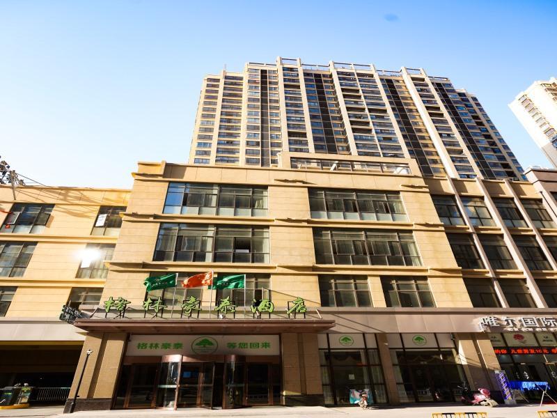 Greentree Inn Hefei Fuyang Bei Road Beicheng Shuangfeng Industrial Park,Fotangmiao>>Hefei,3 star