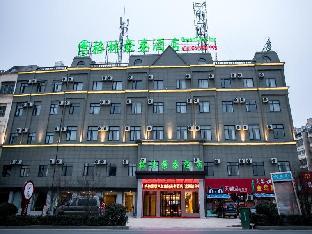 Greentree Inn Anqing Tongcheng Tong'an Road South Bus Station