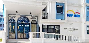 hop inn phuket old town