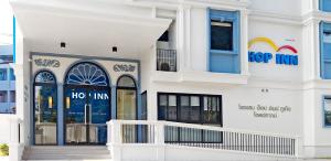 hop inn phuket old town