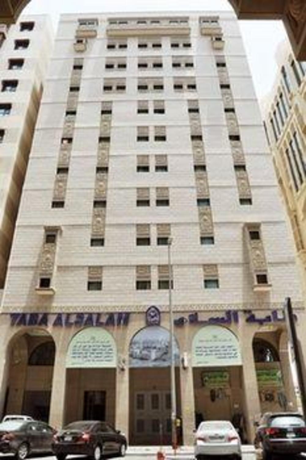 taba alsalam