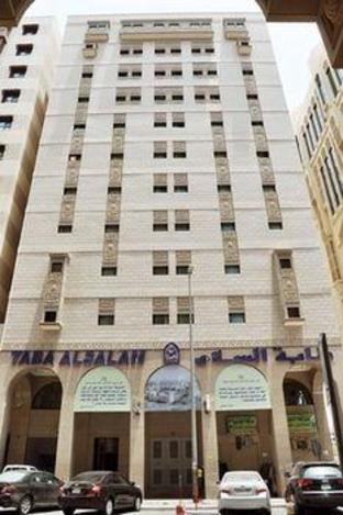 taba alsalam