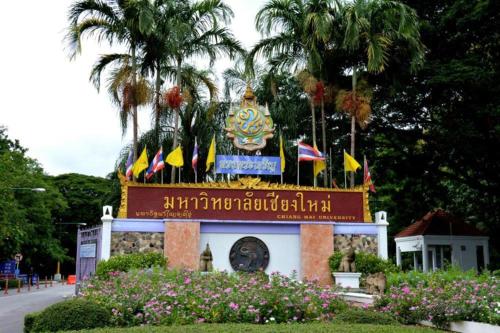 go inn chiang mai university cmu