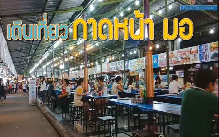 go inn chiang mai university cmu
