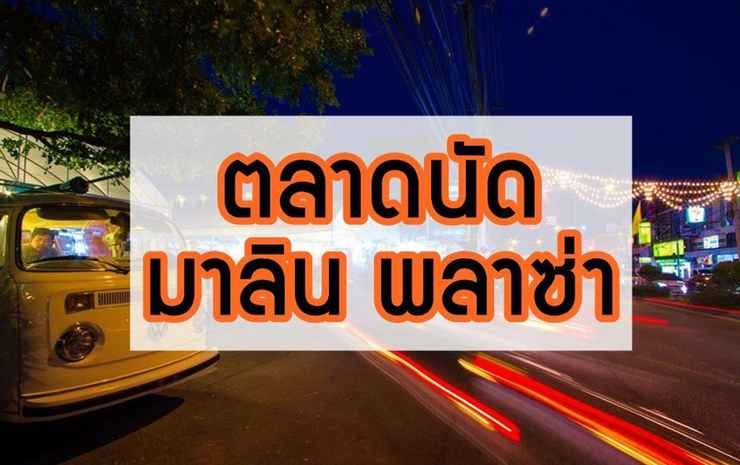 go inn chiang mai university cmu