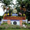 go inn chiang mai university cmu