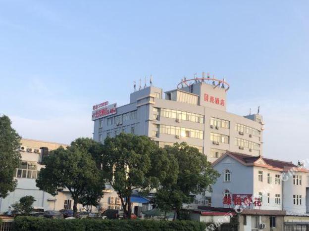 shanghai