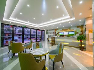 greentree inn qionghai bo ao railway station