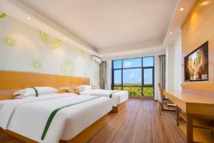 greentree inn qionghai bo ao railway station