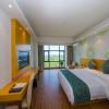 greentree inn qionghai bo ao railway station