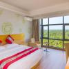 greentree inn qionghai bo ao railway station