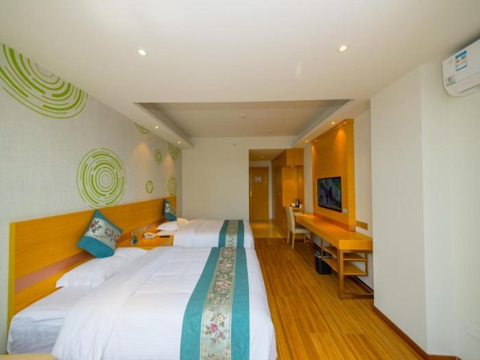 greentree inn qionghai bo ao railway station