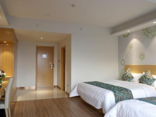 greentree inn qionghai bo ao railway station