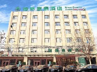 Greentree Inn Baoding City Zhuozhou Railway Statio