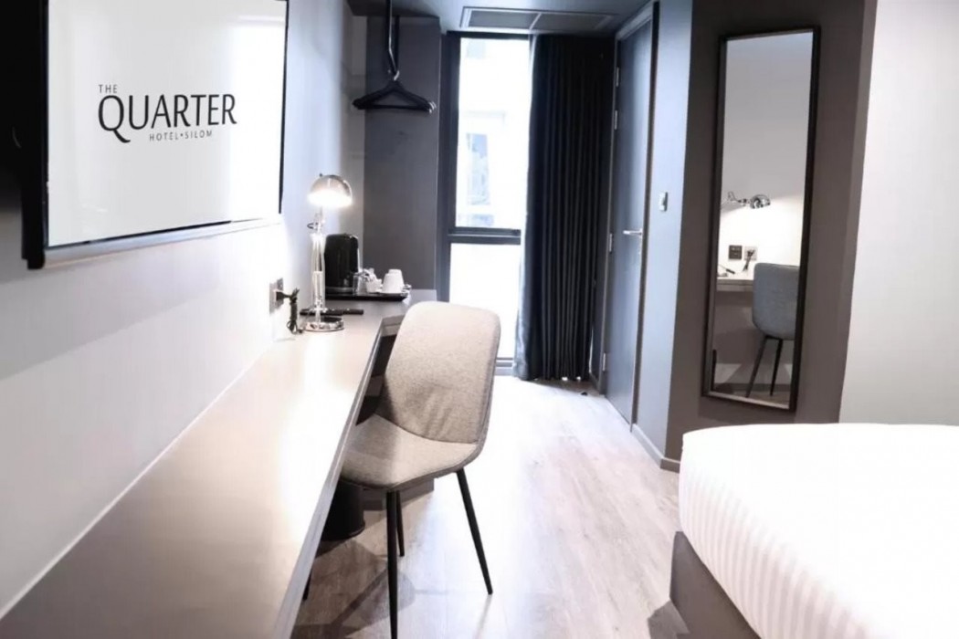 the quarter silom by uhg