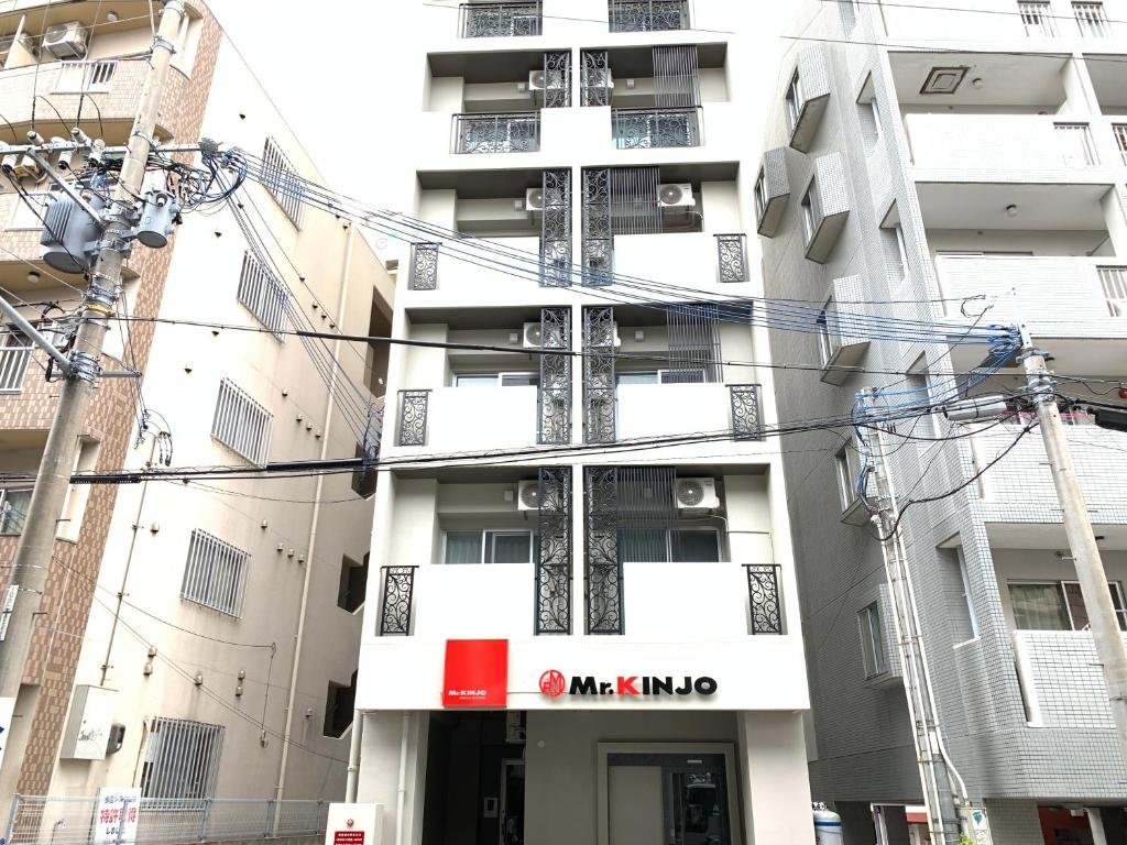 naha