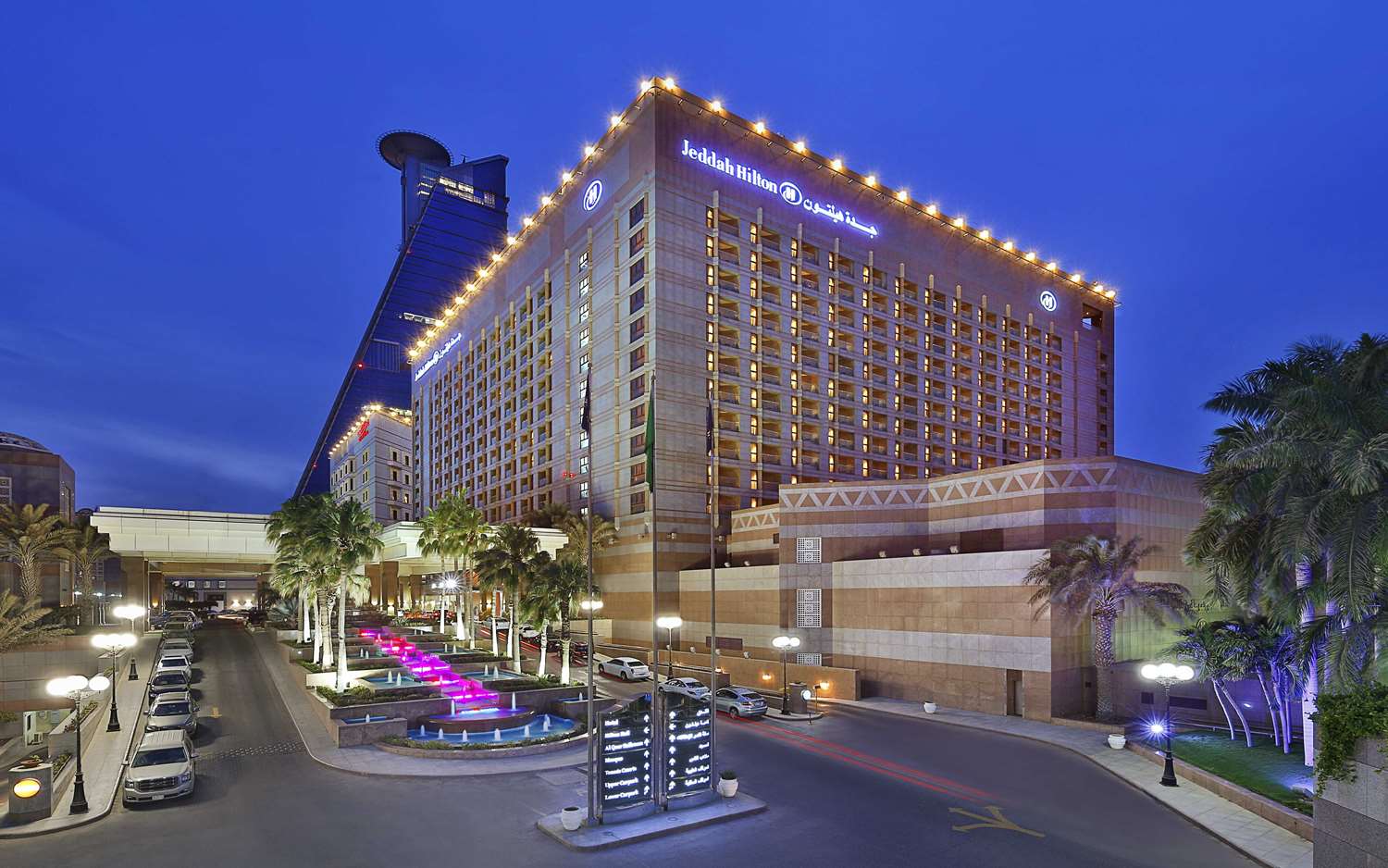 jeddah hilton