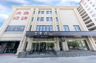 ji hotel qingdao chengyang the mixc