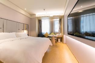 ji hotel qingdao chengyang the mixc