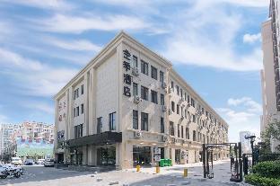 ji hotel qingdao chengyang the mixc