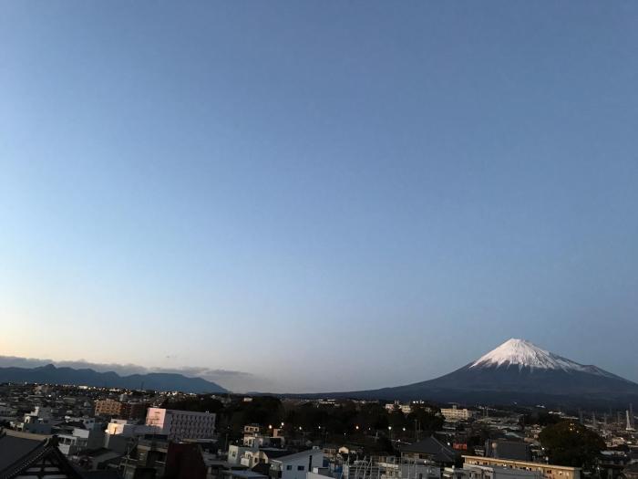 fuji