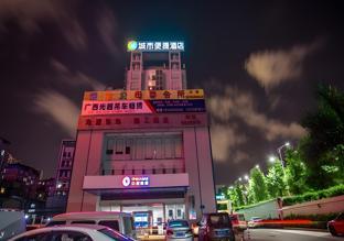 city comfort inn nanning shuangyong road guangxi medical university