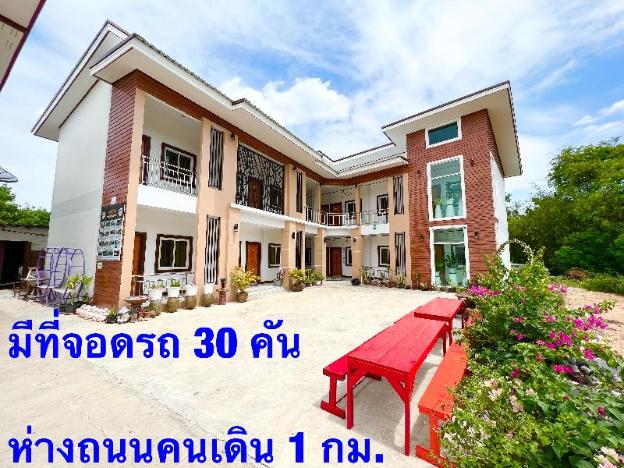 baan kru toom hotel