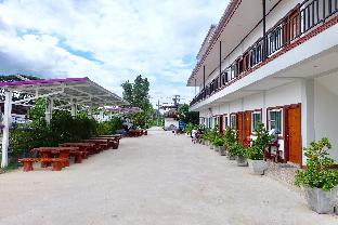 baan kru toom hotel