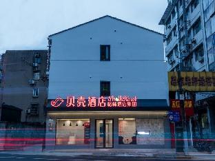 shell shanghai yangpu district pingliang road binj