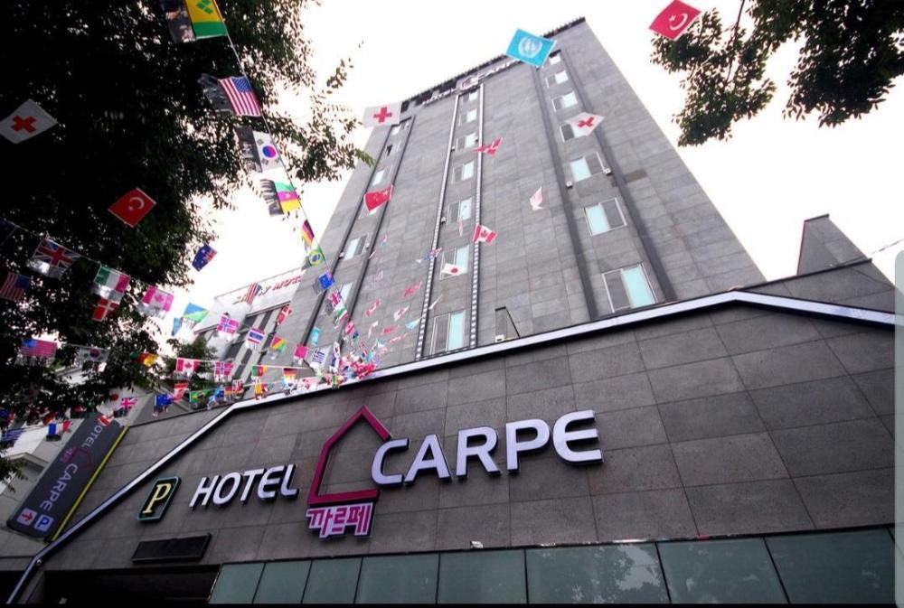 carpe hotel