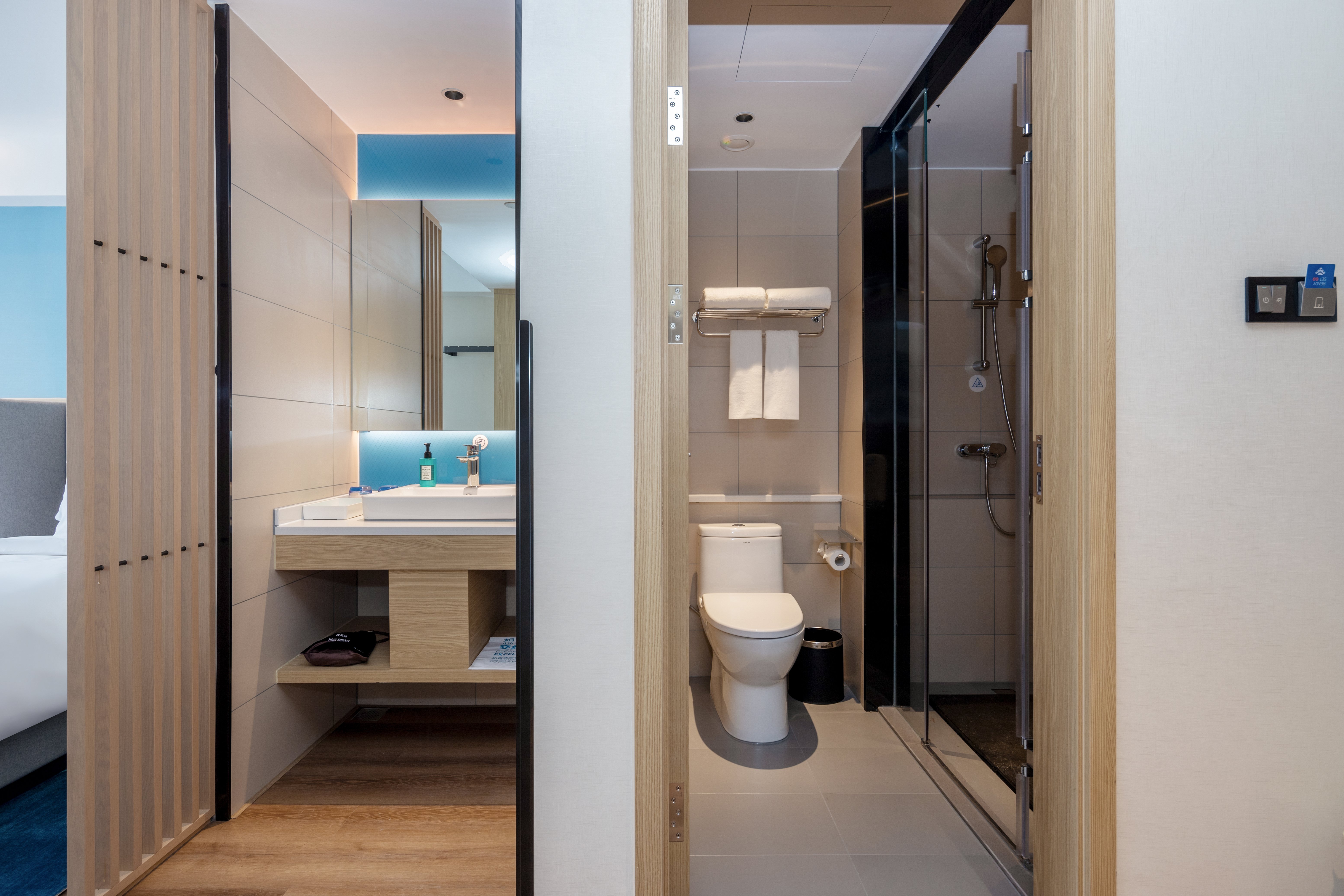 holiday inn express changsha shengfu an ihg hotel