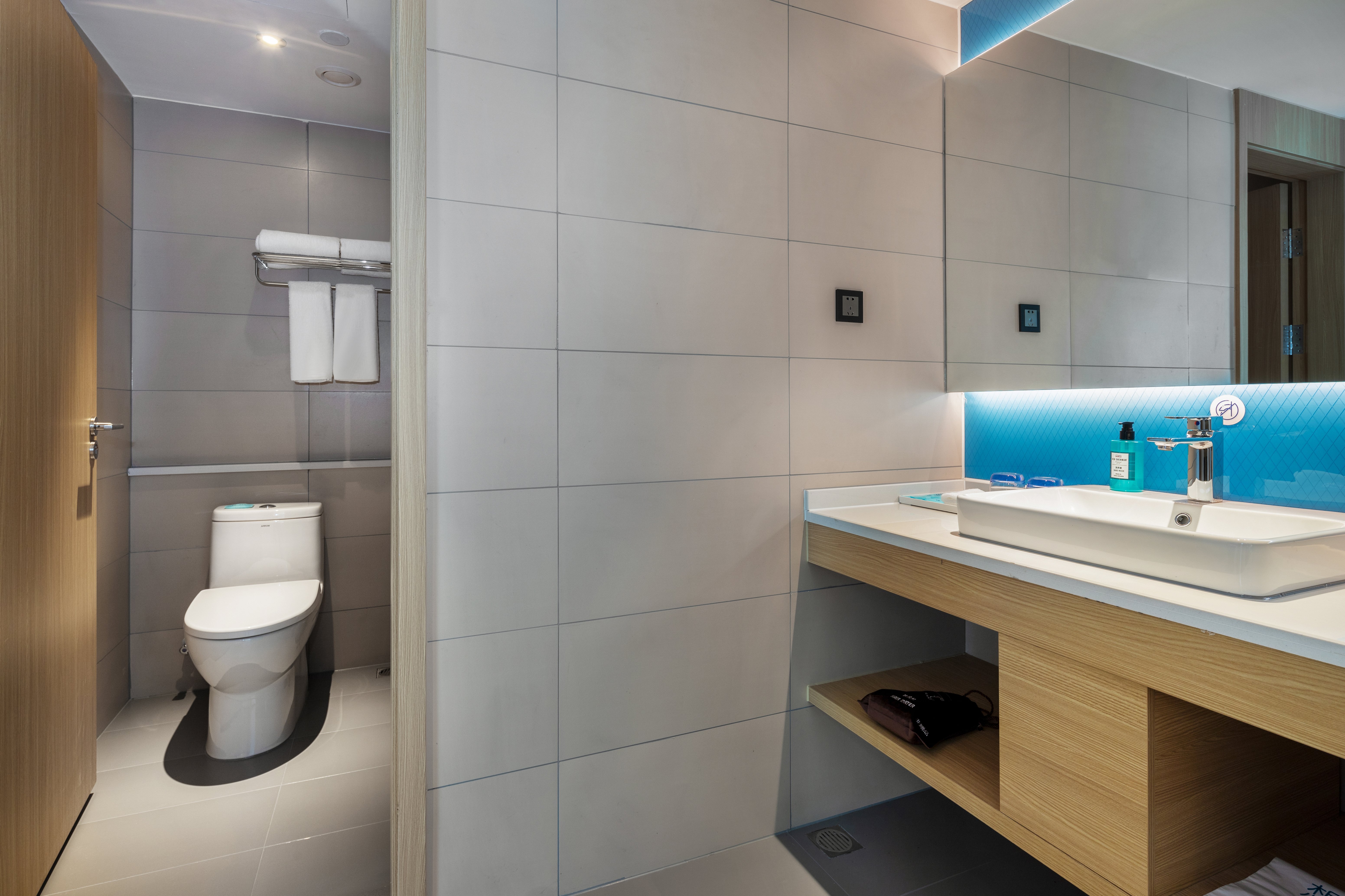 holiday inn express changsha shengfu an ihg hotel