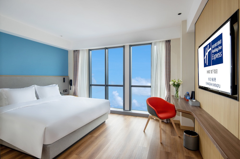 holiday inn express changsha shengfu an ihg hotel