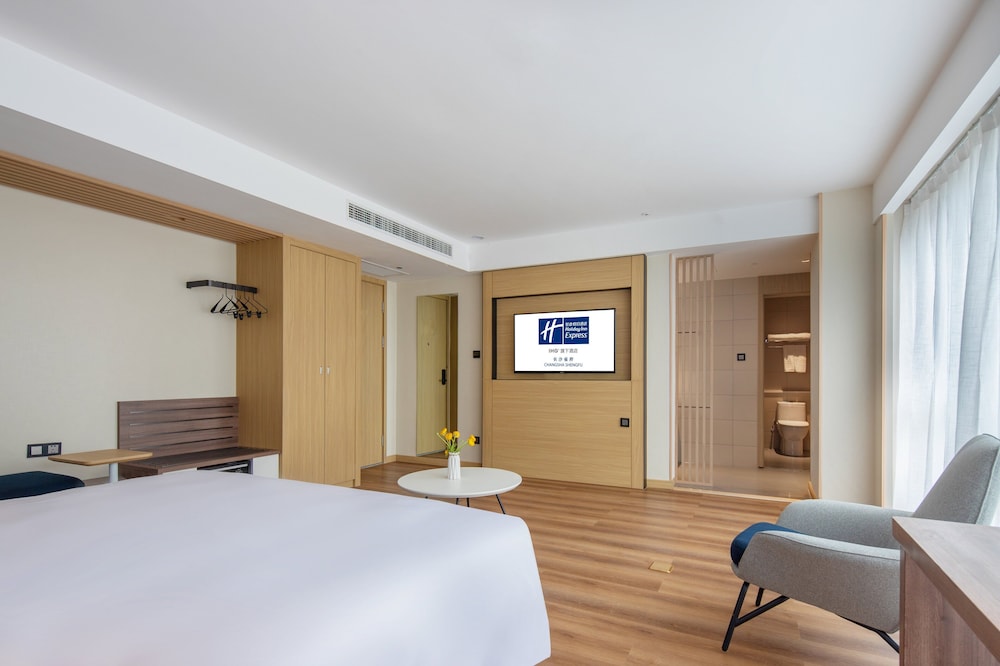 holiday inn express changsha shengfu an ihg hotel